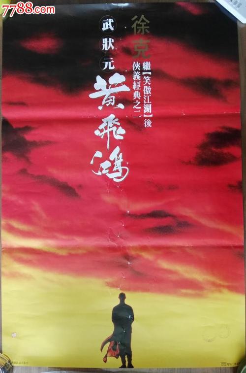 现在是两证合一证,不动产证了